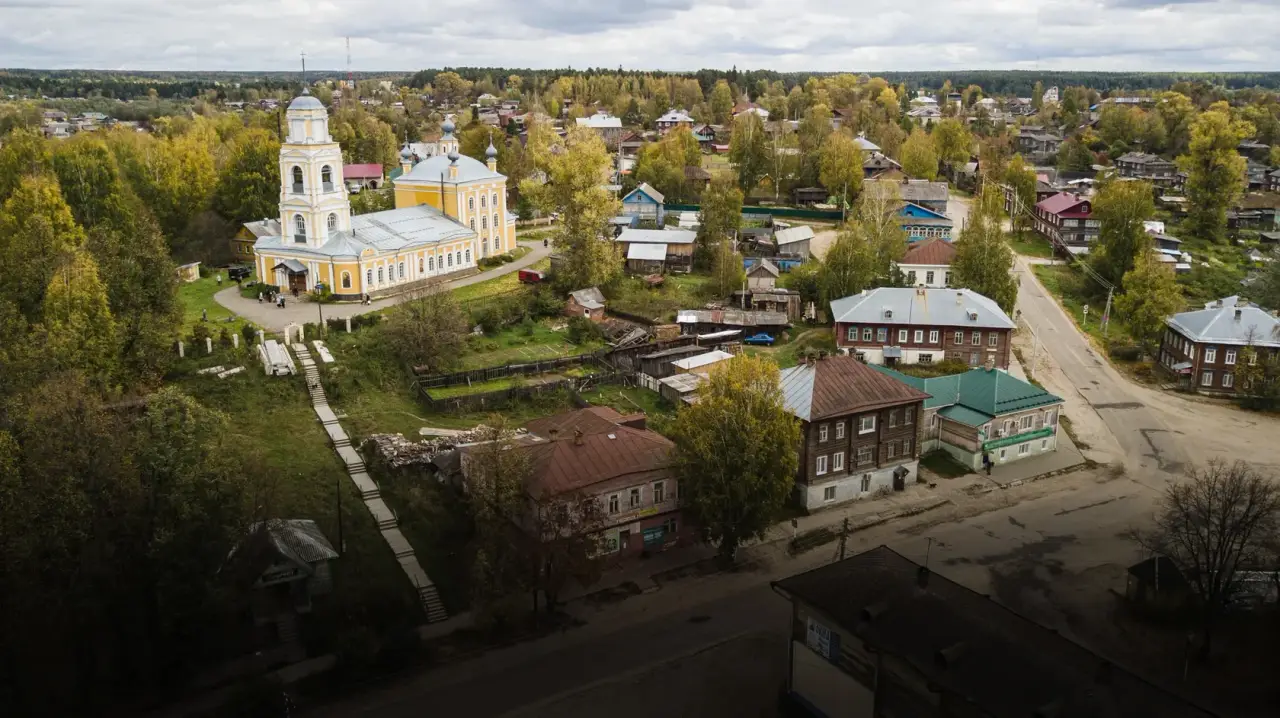 Костромская область