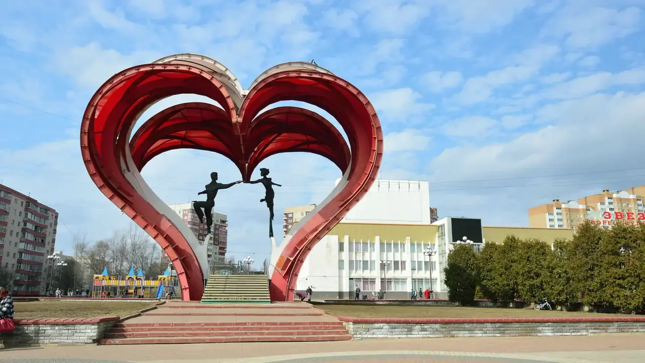 Наро-Фоминск