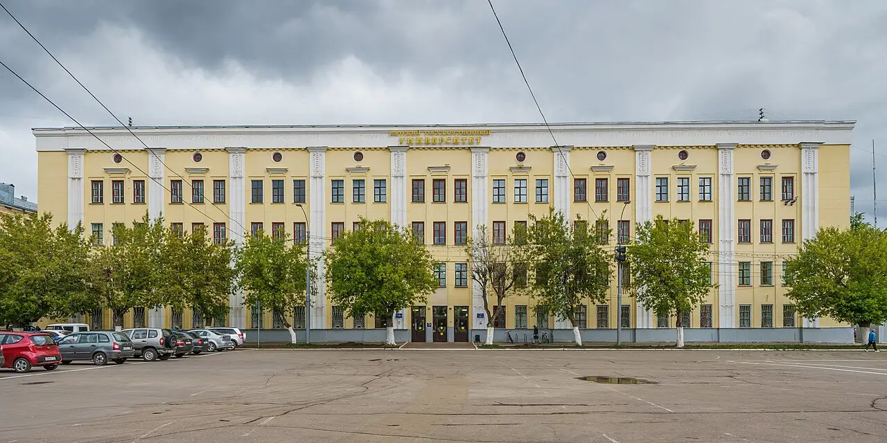 Здание Вятского государственного университета в Кирове