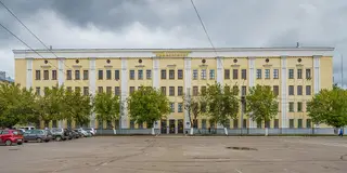 Здание Вятского государственного университета в Кирове