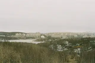 Панорама жилых кварталов Мурманска