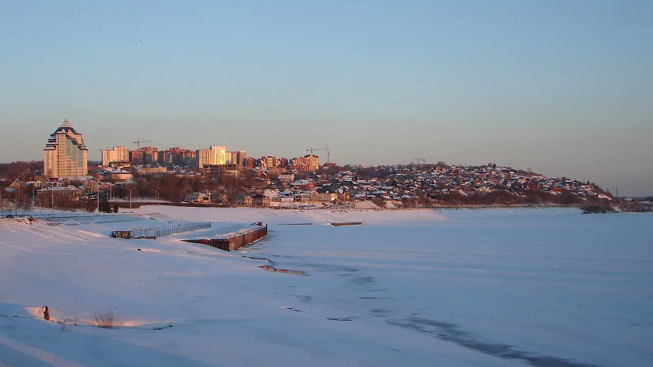 Зимняя панорама Уфы на закате