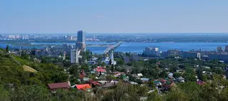 Панорама Саратова, Волги и Саратовского моста