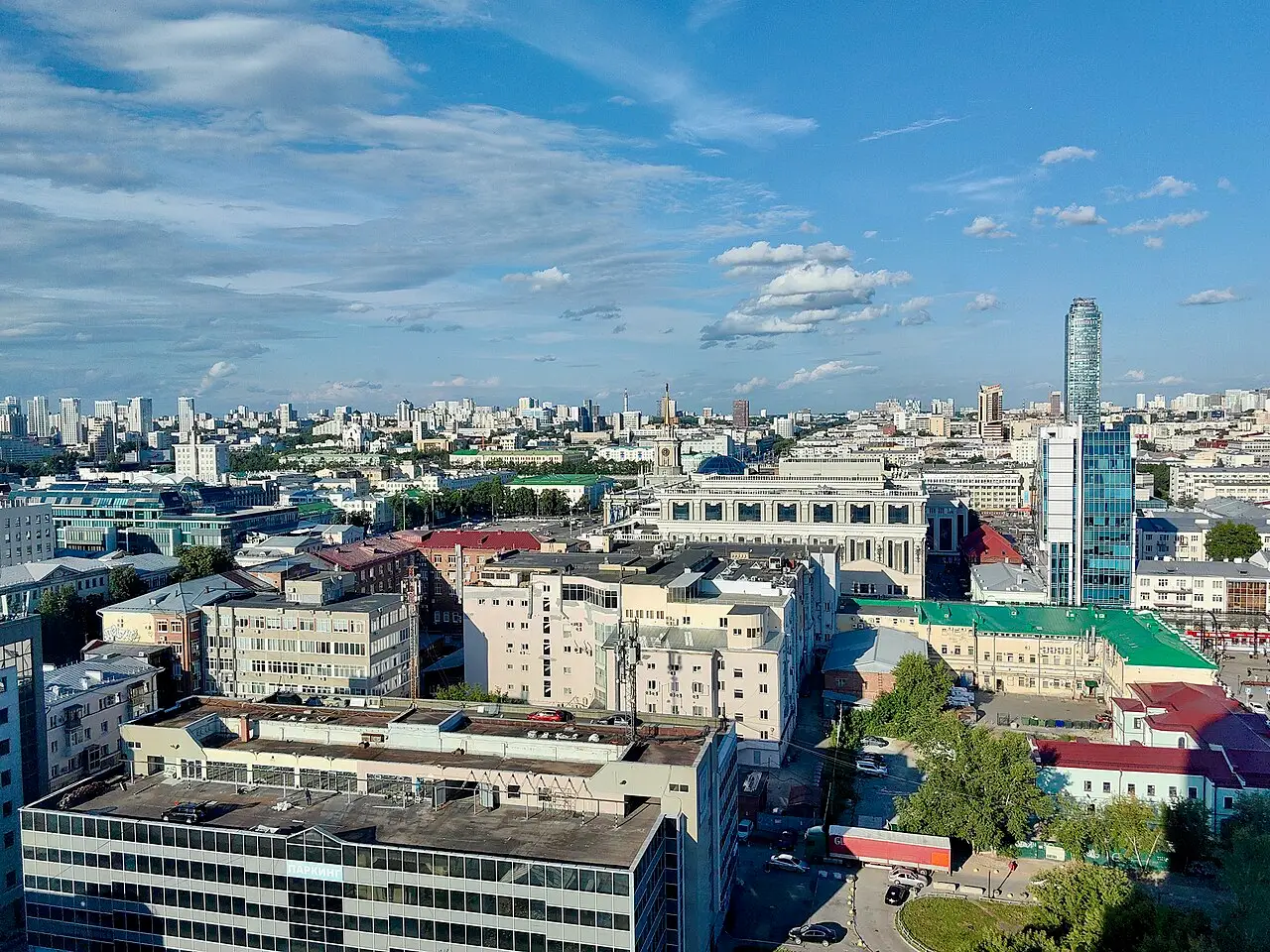 Панорама центра Екатеринбурга