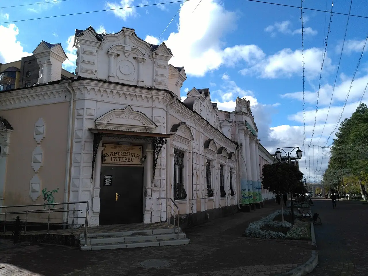 Картинная галерея на Красноармейской улице в Черкесске