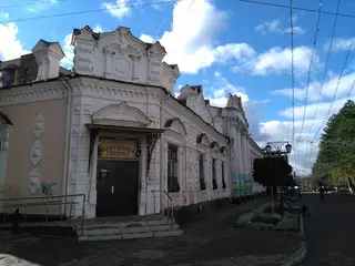 Картинная галерея на Красноармейской улице в Черкесске